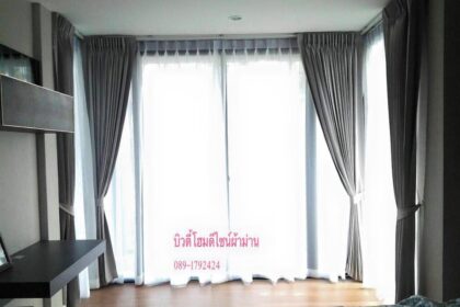ผ้าม่าน-แบบไม่ต้องเจาะ